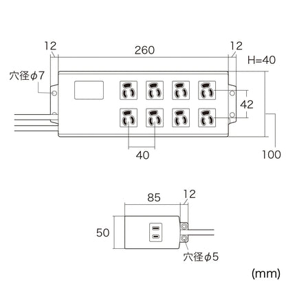 Noise filter tap TAP-3804NFN