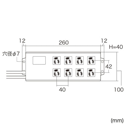 Surge protector tap TAP-3805SPN