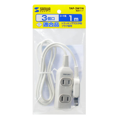 Power strip TAP-3W1N