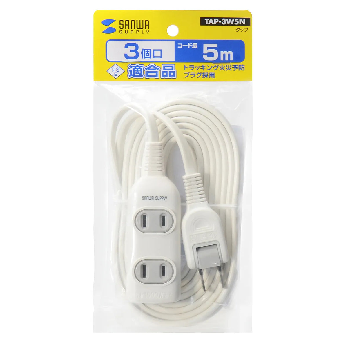 Power strip TAP-3W5N