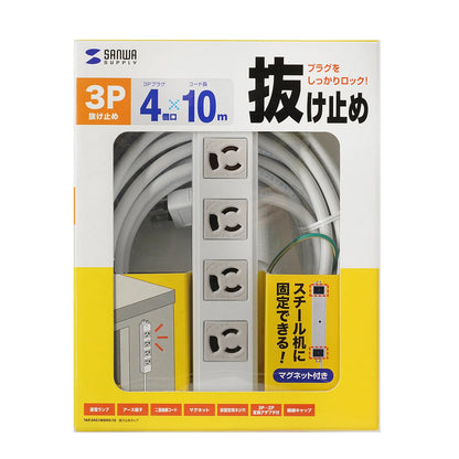 Tap with anti-slip feature TAP-5431MGN2-10