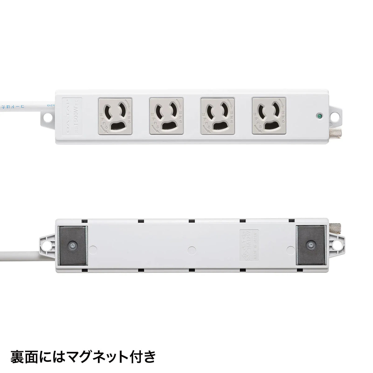 Tap with anti-slip feature TAP-5431MGN2-3