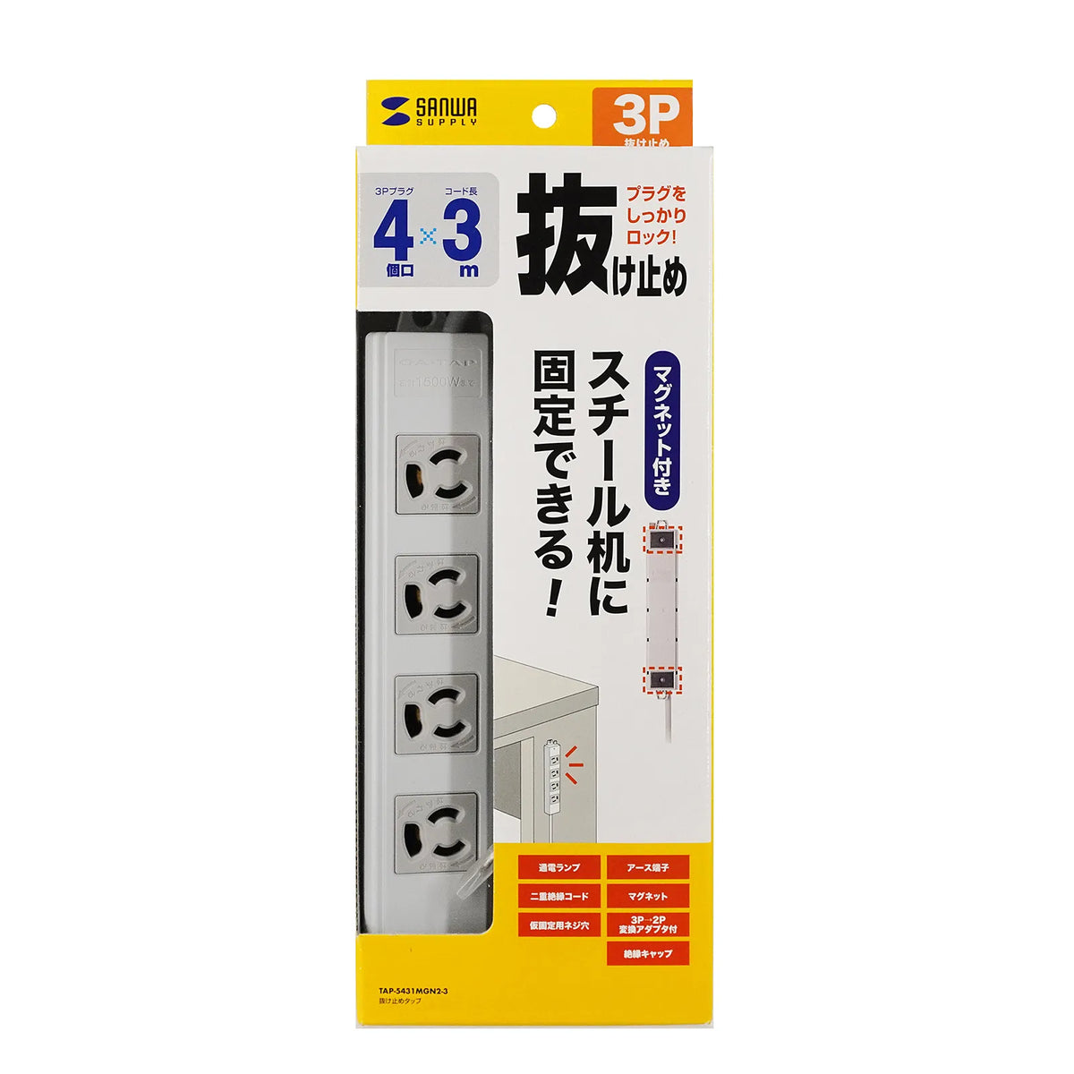 Tap with anti-slip feature TAP-5431MGN2-3