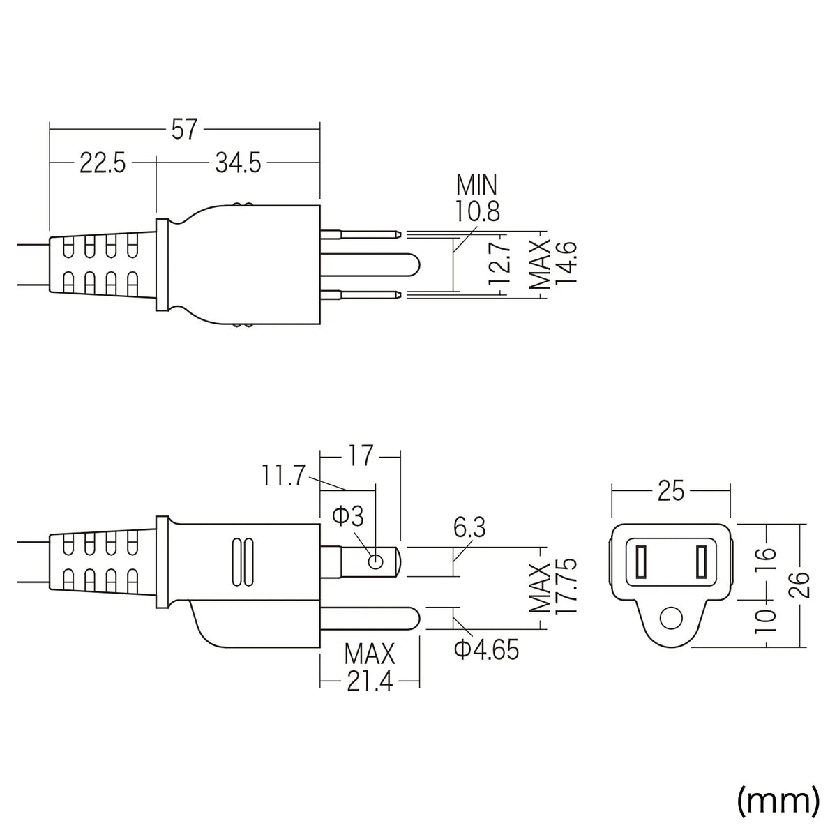 Power strip with remote switch and locking mechanism TAP-5433MGN2-3