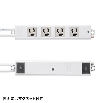 Power strip with remote switch and locking mechanism TAP-5433MGN2-3
