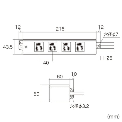 Power strip with remote switch and locking mechanism TAP-5433MGN2-3