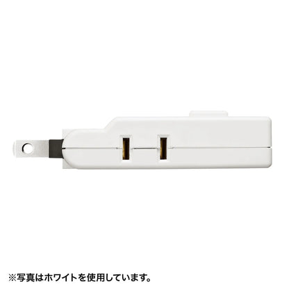 スイングミニタップ TAP-AC10BK