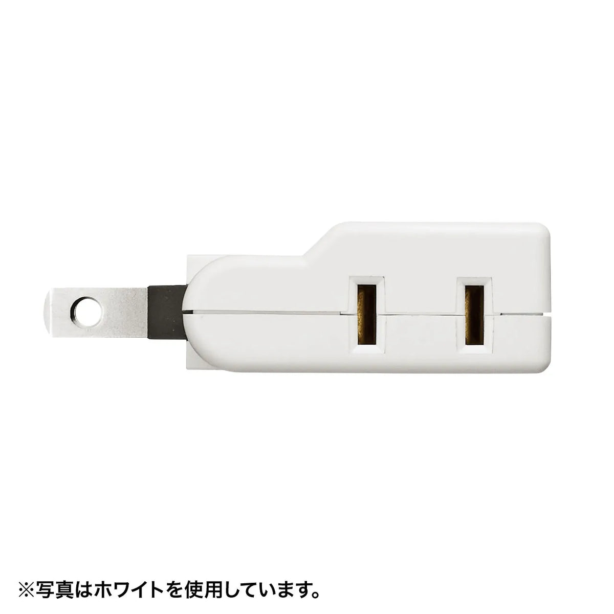 スイングミニタップ TAP-AC8BK