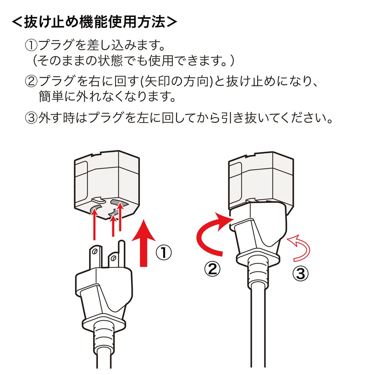 L-shaped adapter TAP-AD11