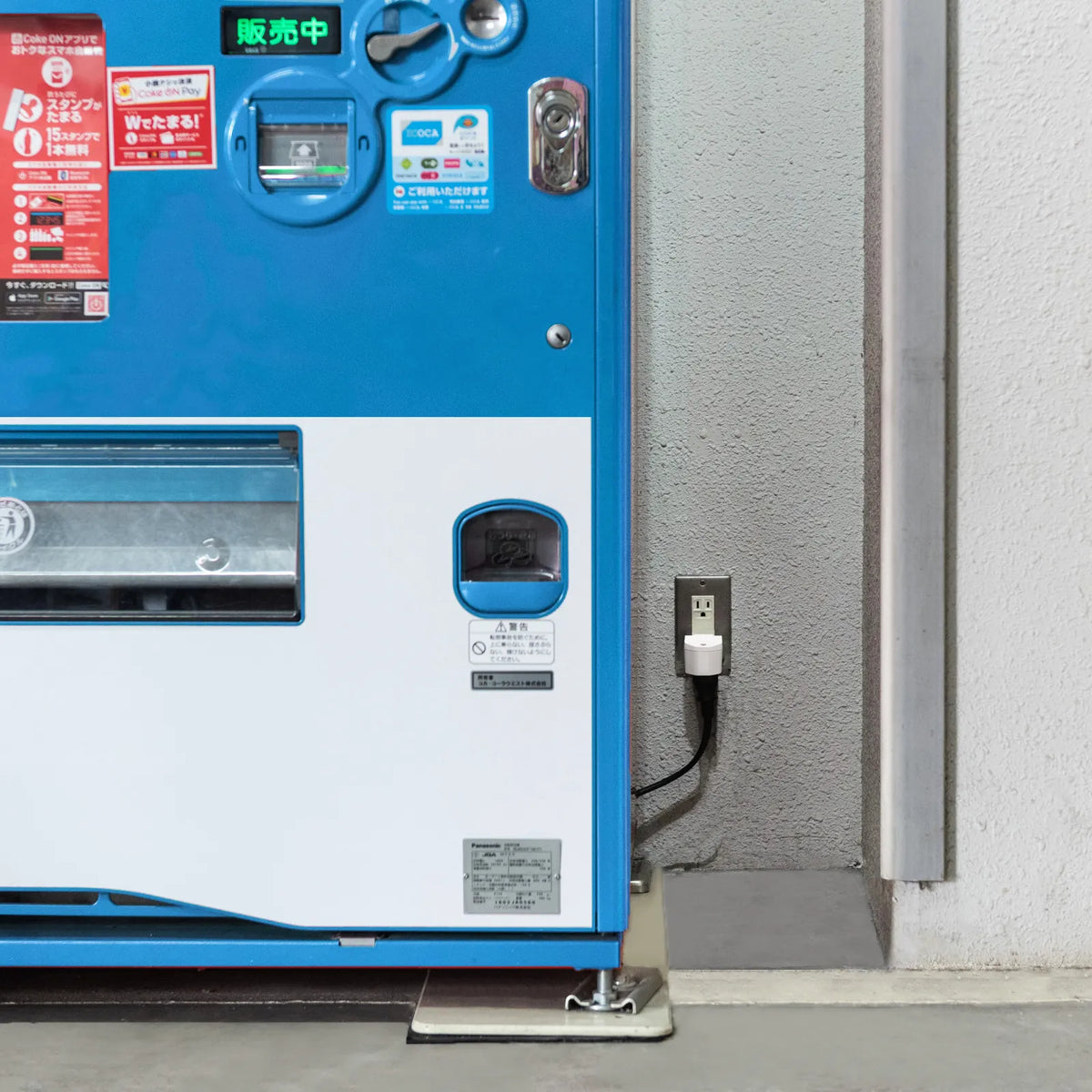TAP-AD15W Adapter with Built-in Thermal Fuse