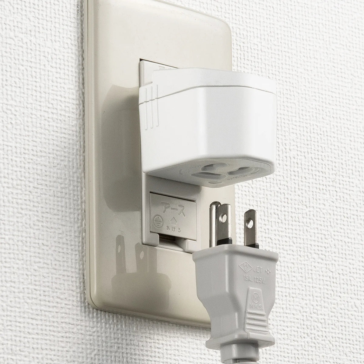 TAP-AD15W Adapter with Built-in Thermal Fuse