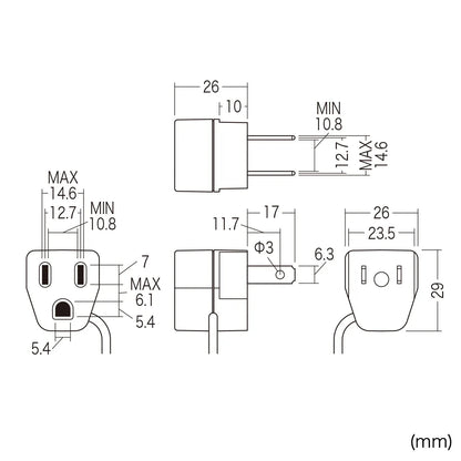 3-pin to 2-pin adapter, 10-pack with insulating cover, TAP-AD1NB