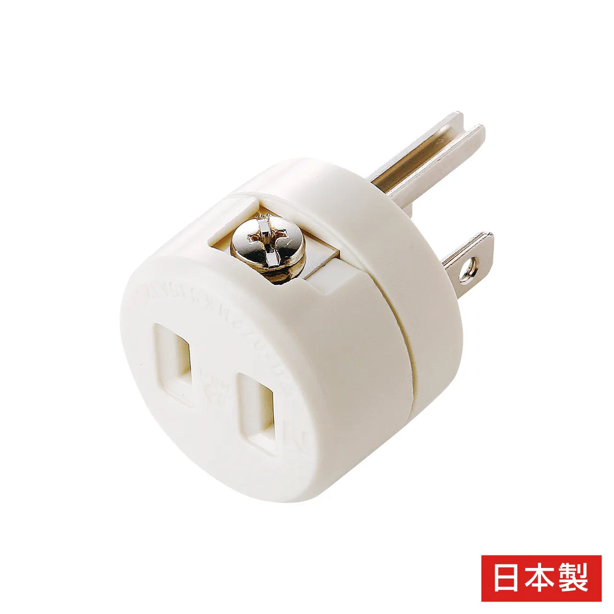 2P to 3P Conversion Adapter TAP-AD1RN