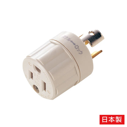 Hook-type to 3-prong (normal) conversion adapter TAP-AD4N