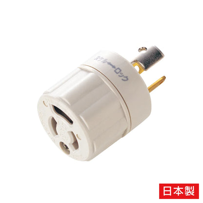 3P-to-hook adapter TAP-AD5N