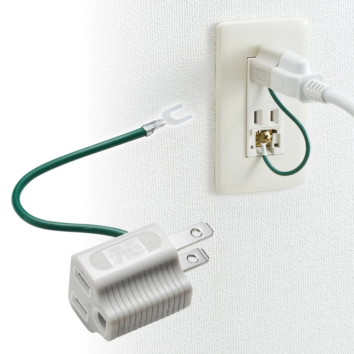3P→2P変換アダプタ TAP-AD8GY