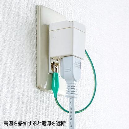 TAP-AD9W Adapter with Built-in Thermal Fuse