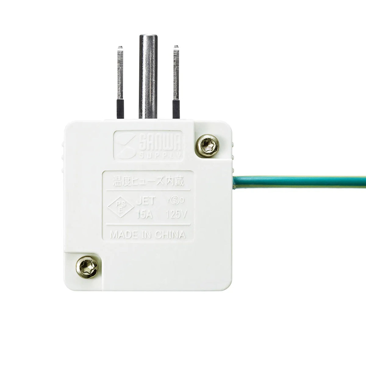 TAP-AD9W Adapter with Built-in Thermal Fuse