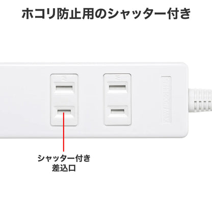 USB charging tap with Type-C port TAP-B101UC-2W