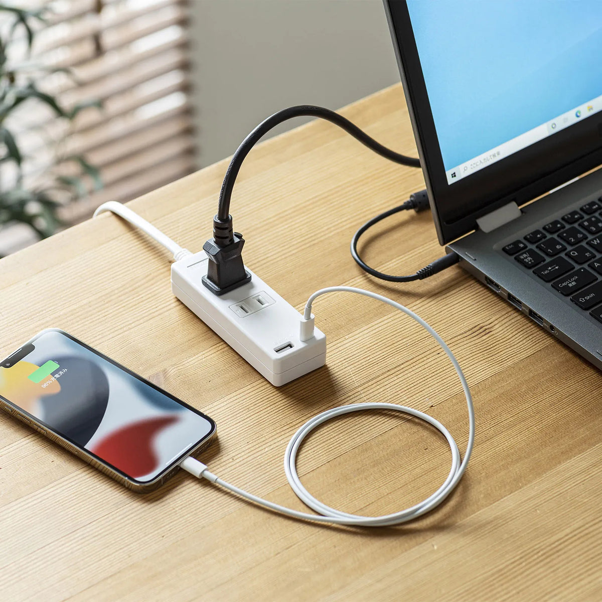 USB charging tap with Type-C port TAP-B101UC-2W