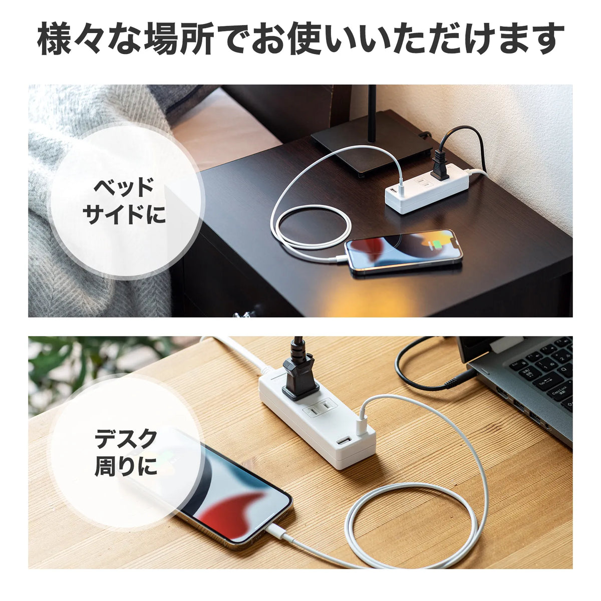 USB charging tap with Type-C port TAP-B101UC-2W