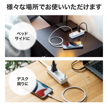 USB charging tap with Type-C port TAP-B101UC-2W