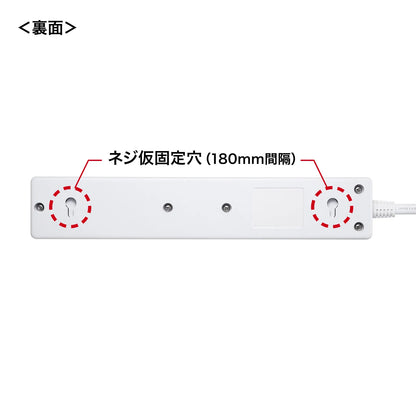 USB charging tap with Type-C port TAP-B102UC-2W