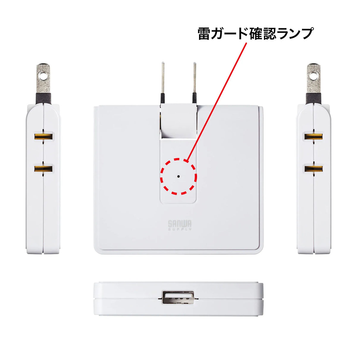 USB充電ポート付きモバイルタップ TAP-B104UN