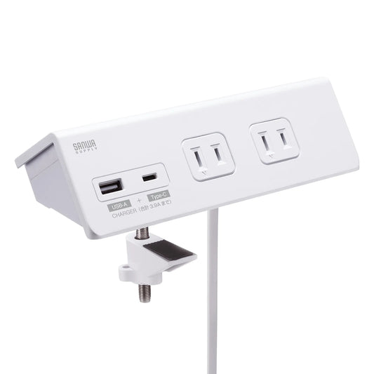 クランプ固定式タップ (ホワイト色) TAP-B105UC-3W