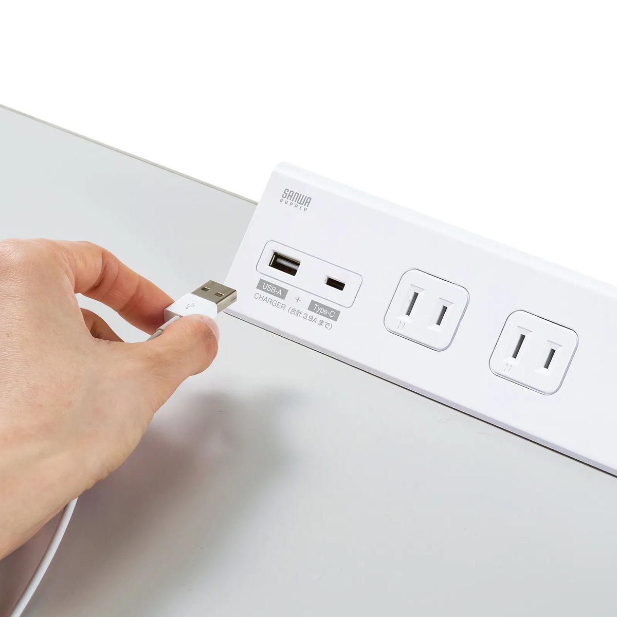 クランプ固定式タップ (ホワイト色) TAP-B105UC-3W