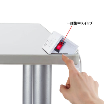 クランプ固定式タップ (ホワイト色) TAP-B105UC-3W