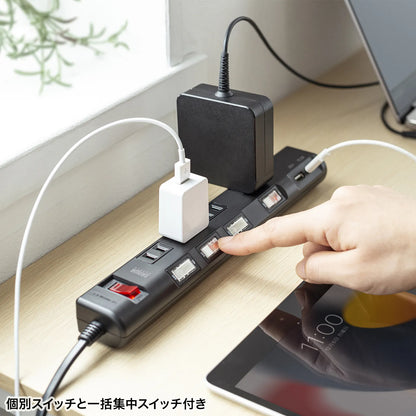 Power saving power strip TAP-B107UC-1BK