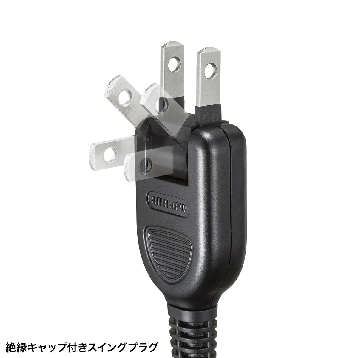 Power saving power strip TAP-B107UC-1BK