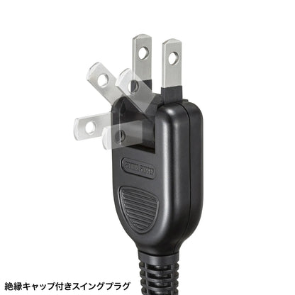 Power saving power strip TAP-B107UC-1BK