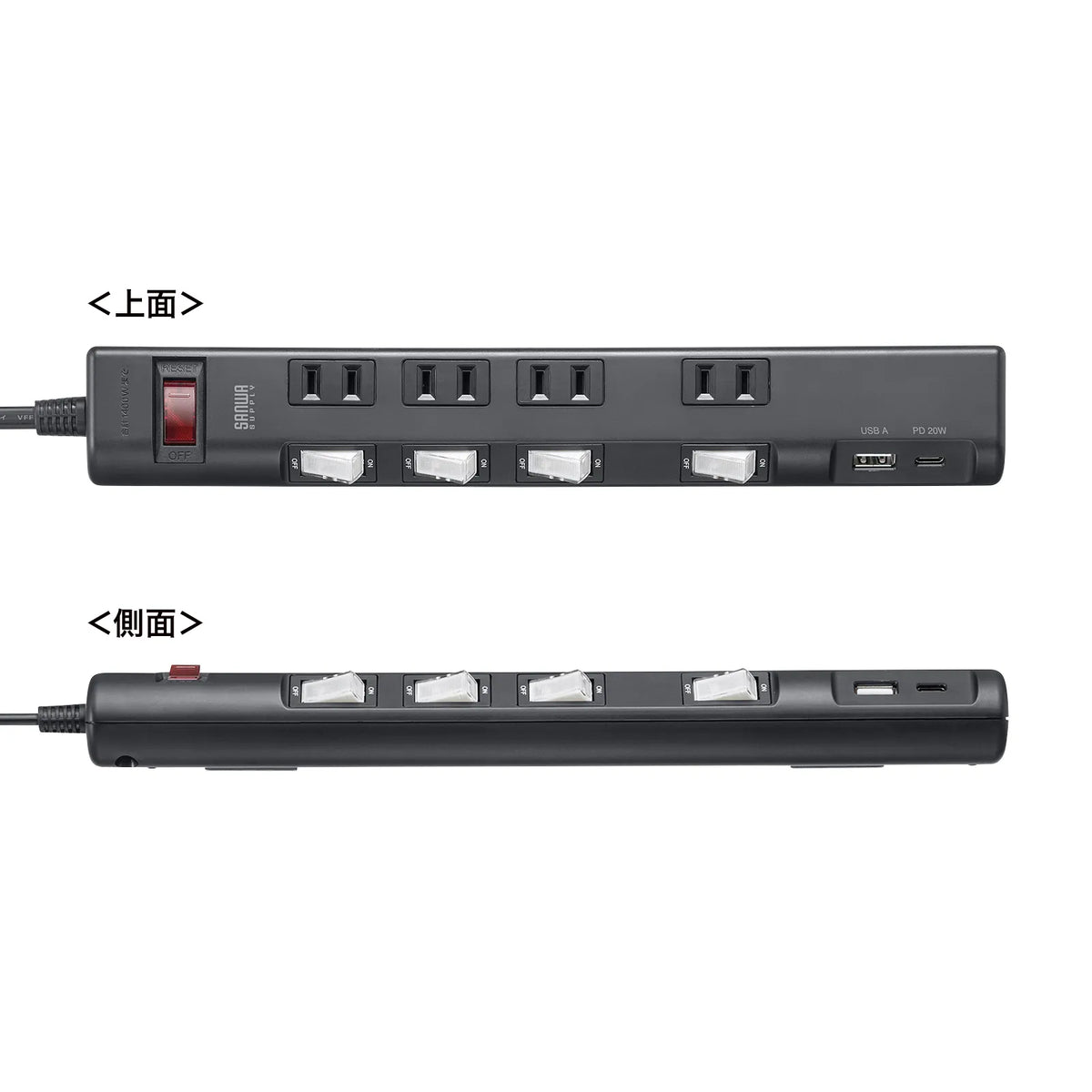 Power saving power strip TAP-B107UC-1BK