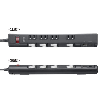 Power saving power strip TAP-B107UC-1BK