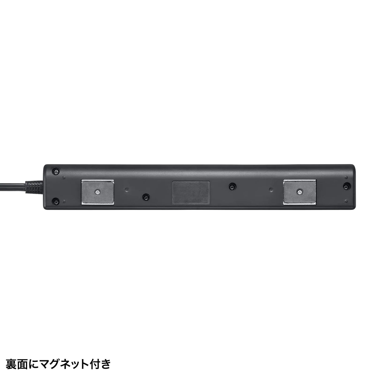 Power saving power strip TAP-B107UC-1BK