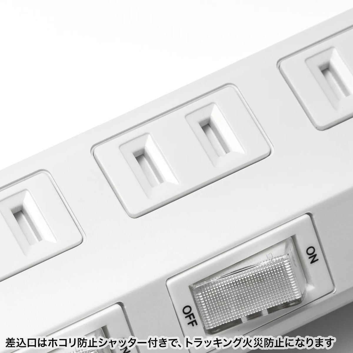Power saving power strip TAP-B107UC-1W