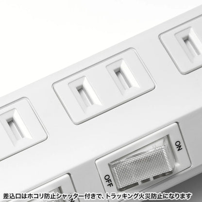 Power saving power strip TAP-B107UC-1W