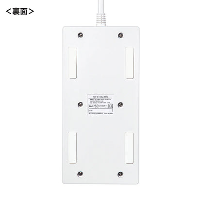 USB charging port power strip, flat type, TAP-B109U-3WN