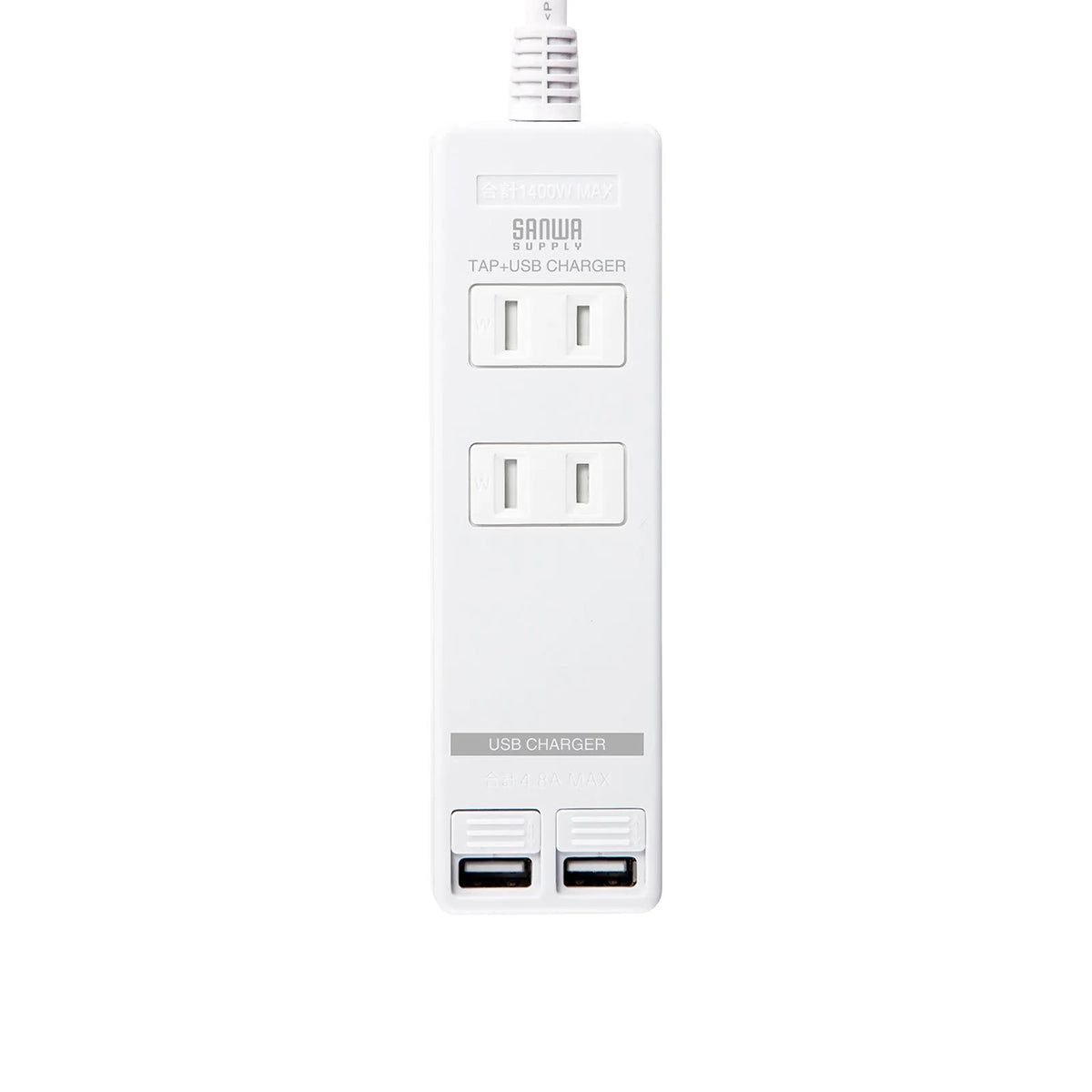USB power strip with shutter TAP-B110USH-3W