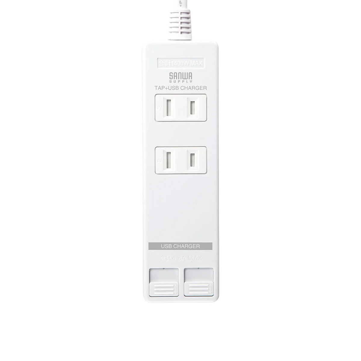 USB power strip with shutter TAP-B110USH-3W