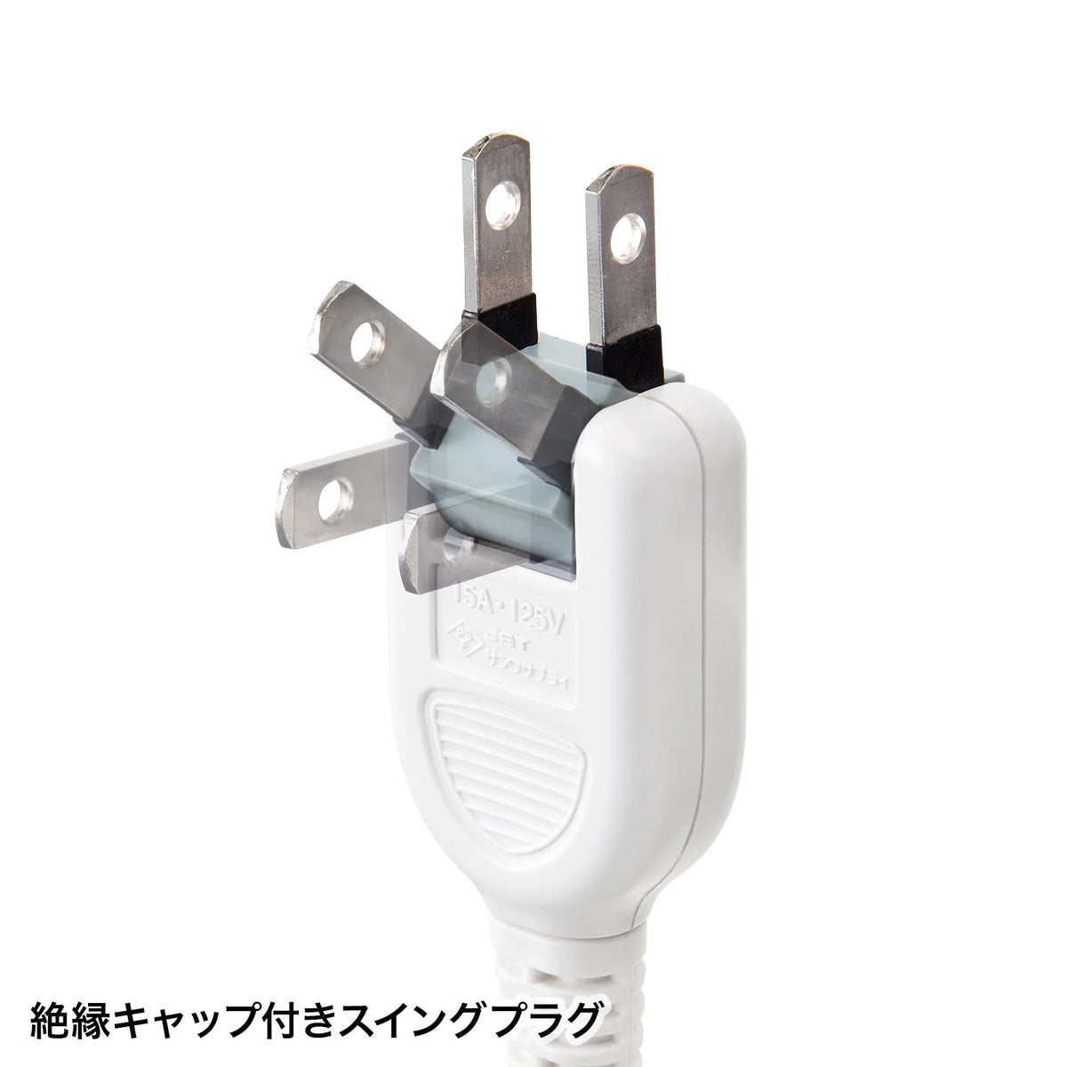 USB power strip with shutter TAP-B110USH-3W