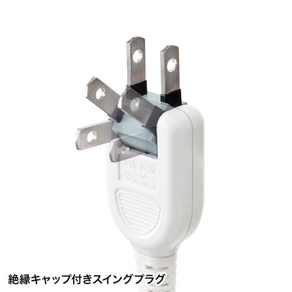 USB power strip with shutter TAP-B110USH-3W