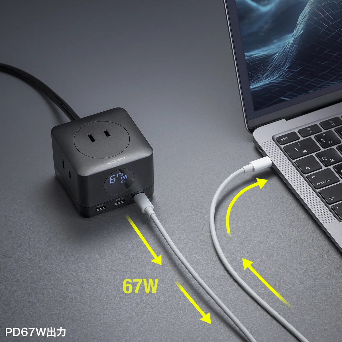 PD67W USB-Cx3GaN窒化ガリウム 充電機能付き3個口タップ TAP-B111C3BK