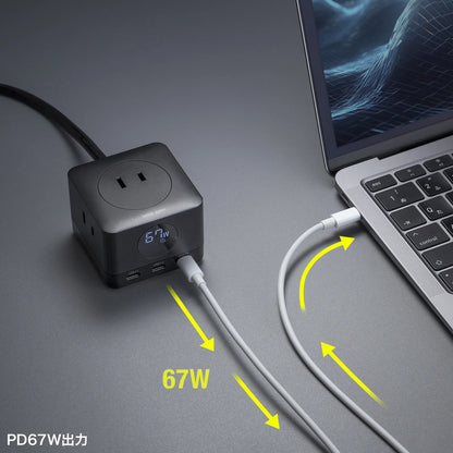 PD67W USB-Cx3GaN窒化ガリウム 充電機能付き3個口タップ TAP-B111C3BK
