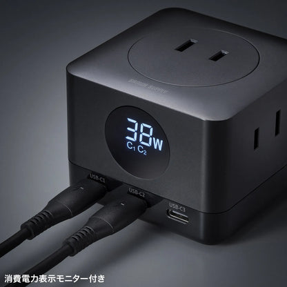 PD67W USB-Cx3GaN窒化ガリウム 充電機能付き3個口タップ TAP-B111C3BK