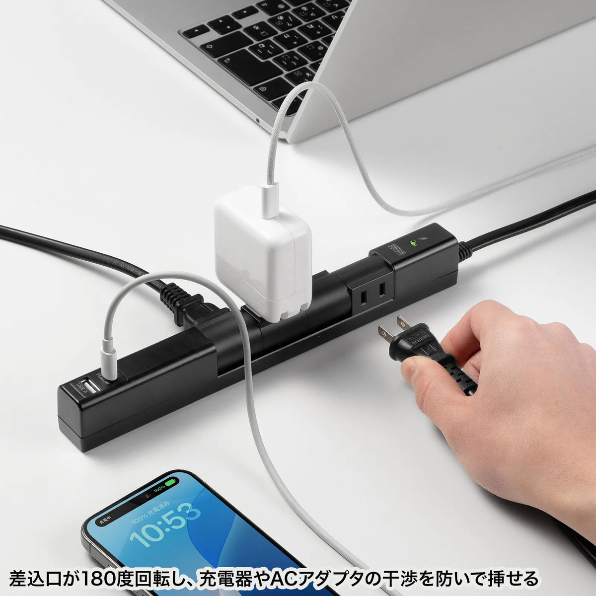 回転タップ（AC4個口＋Type-C＋USB-A・PD20W・ブラック) TAP-B113UC-2BK
