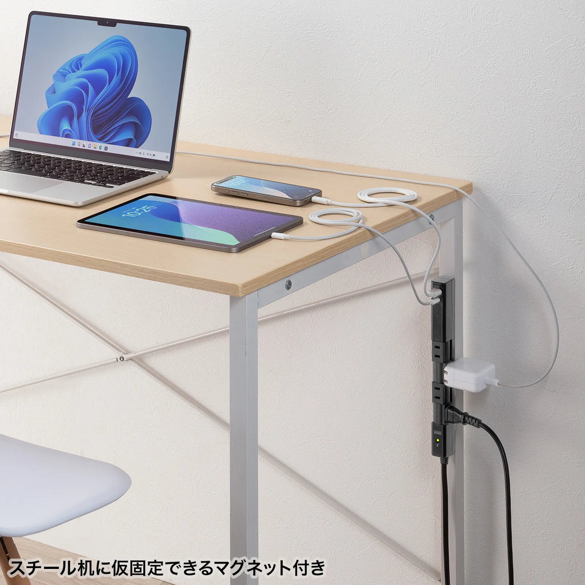 回転タップ（AC4個口＋Type-C＋USB-A・PD20W・ブラック) TAP-B113UC-2BK