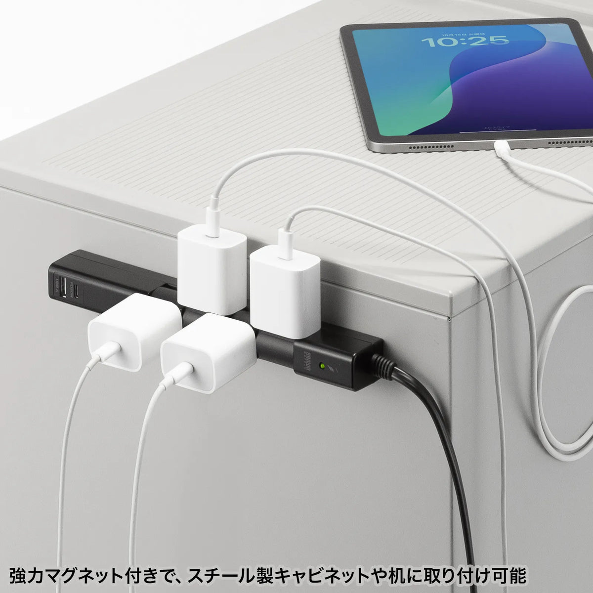 回転タップ（AC4個口＋Type-C＋USB-A・PD20W・ブラック) TAP-B113UC-2BK